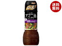 ニップン ニップン アマニ油入りドレッシング 黒酢たまねぎ 300mL×12本入| 送料無料 調味料 ドレッシング アマニオイル 黒酢タマネギ