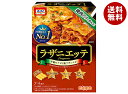 ニップン オーマイ ラザニエッテ 320g×6箱入×(2ケース)| 送料無料 パスタ ラザニエ ラザニア レトルト