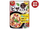 日本製粉 ニップン ピザミックス 200g×16袋入| 送料無料 粉 一般食品 ミックス粉