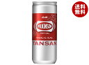 アサヒ飲料 ウィルキンソン タンサン 250ml缶×20本入×(2ケース)| 送料無料 強炭酸 炭酸水 ハイボール ソーダ 割材