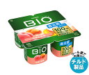 【チルド(冷蔵)商品】ダノンジャパン ダノンビオ BIO 白桃&黄桃 (75g×4)×6個入| 送料無料 ダノン ヨーグルト 桃 もも ダノンヨーグルト