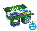 【チルド(冷蔵)商品】ダノンジャパン ダノンビオ BIO 旬摘みブルーベリー (75g×4)×6個入×(2ケース)| 送料無料 ダノン ヨーグルト ブルーベリー...