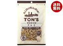 東洋ナッツ トン 食塩無添加 クルミ 95g×10袋入×(2ケース)| 送料無料 ローストくるみ 食塩無添加 お菓子 おつまみ ナッツ