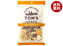 東洋ナッツ トン 食塩無添加 ミックスナッツ 大 160g×10袋入×(2ケース)| 送料無料 ナッツ お菓子 おつまみ アーモンド カシューナッツ