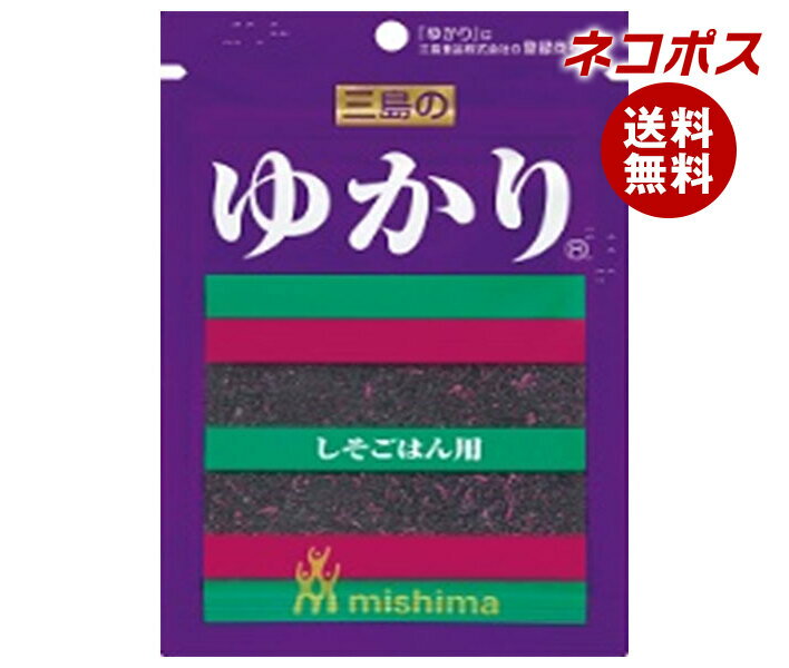 ͥݥ 翩 Τ椫(Ϥ) 20g10 ̵ դ꤫ å ޤϤ 