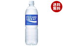大塚製薬 ポカリスエット 900mlペットボトル×12本入×(2ケース)| 送料無料 スポーツ飲料 ボディケア スポーツドリンク 熱中症対策