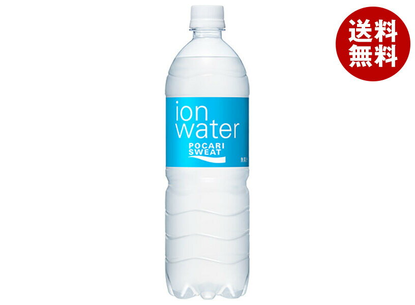 大塚製薬 ポカリスエット イオンウォーター 900mlペットボトル×12本入｜ 送料無料 スポーツドリンク ポカリ 熱中症対策 イオン