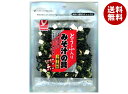 ヤマナカフーズ とうふ入り みそ汁の具 30g×10袋入| 送料無料 乾物 わかめ ねぎ とうふ 惣菜 具材