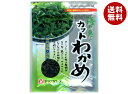 ヤマナカフーズ カットわかめ(韓国産) 20g×10袋入×(2ケース)| 送料無料 乾物 わかめ 海藻