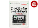 ヤマナカフーズ 海藻百選 三陸産カットわかめ 7g×10袋入×(2ケース)| 送料無料 乾物 わかめ 海藻