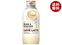 UCC BEANS&ROASTERS(ビーンズロースターズ) カフェラテ 375gリキャップ缶×24本入×(2ケース)| 送料無料 珈琲 カフェラテ 北海道生クリーム