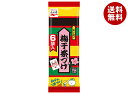 永谷園 梅干茶づけ 6袋入 33.6g×20袋入| 送料無料 一般食品 インスタント食品 袋 お茶漬け