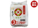 ドリームズファーム 美味かめし 山形県産 雪若丸 (180g×3P)×8個入| 送料無料 一般食品 レトルト食品 ご飯 国産