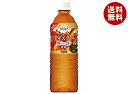 ダイドー 贅沢香茶アイスティー 525mlペットボトル×24本入| 送料無料 紅茶 ストレート 微糖