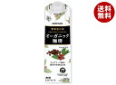 守山乳業 喫茶店の味 オーガニック珈琲 1000g紙パック×6本入×(2ケース)| 送料無料 コーヒー 無糖 有機JAS規格 1l 1L