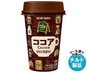 守山乳業 POKE CAFE(ポケカフェ) ココア 180g×12本入 チルド 冷蔵品| 送料無料 ココア cocoa 喫茶店の味 チルド