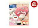 メロディアン プチぷるん 杏仁 (22g×7個)×20袋入×(2ケース)| 送料無料 デザート 希釈用 杏仁