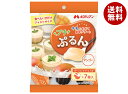 メロディアン プチぷるん マンゴー (22g×7個)×20袋入×(2ケース)| 送料無料 デザート 希釈用 マンゴー