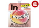 森永製菓 inゼリー フルーツ食感 もも味 150gパウチ×36本入×(2ケース)| 送料無料 ゼリー ゼリー飲料 ピーチ 桃 もも
