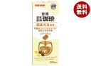 マルサンアイ 豆乳飲料 珈琲 豆ジャン 200ml紙パック×24本入| 送料無料 豆乳 麦芽コーヒー 有機栽培大豆 200ml