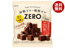 ロッテ ゼロ チョコレート 84g×18個入×(2ケース)| 送料無料 お菓子 チョコ 砂糖ゼロ 糖類ゼロ