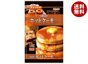 ニップン ホットケーキミックス 600g×8袋入×(2ケース)| 送料無料 チャック付き ホットケーキミックス粉