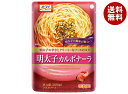 ニップン オーマイ 明太子カルボナーラ 220g×24個入| 送料無料 レトルト パスタソース 2人前