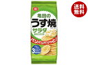【送料無料・メーカー/問屋直送品・代引不可】亀田製菓 亀田のうす焼 サラダ 80g×12袋入| お菓子 おつまみ・せんべい 袋