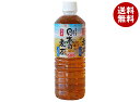 えひめ飲料 POM(ポン) 日本の麦茶 600mlペットボトル×24本入| 送料無料 麦茶 むぎ茶 お茶 茶