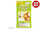 フロンティア たべられるシール すみっコぐらし(天然着色料使用) 1枚×12袋入| 送料無料 お弁当 デコレーション 貼るだけ