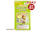 ネコポス フロンティア たべられるシール サンリオキャラクターズ(天然着色料使用) 1枚×12袋入| 全国送料無料 お弁当 デコレーション 貼るだけ