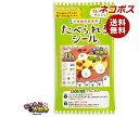 ネコポス フロンティア たべられるシール にゃんこ大戦争(天然着色料使用) 1枚×12袋入| 全国送料無料 お弁当 デコレーション 貼るだけ