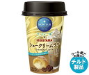 守山乳業 MORIYAMA モンテール シュークリームラテ 180g×12本入×(2ケース) チルド 冷蔵品| 送料無料 カフェラテ チルド シュークリーム モンテール