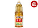 タマノイ酢 ヘルシー米酢 1.8Lペットボトル×6本入×(2ケース)| 送料無料 調味料 PET 米酢