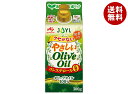 J-オイルミルズ AJINOMOTO やさしいオリーブオイル 300g×6本入×(2ケース)| 送料無料 味の素 オリーブオイル 調味料 油