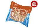 【冷凍商品】テーブルマーク お好み焼き(豚玉) ハーフ (240g×3枚)×8袋入| 送料無料 冷凍食品 お好み焼き 豚玉 ハーフ 送料無料