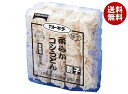 テーブルマーク 柔らかコシうどん (割子) (125g×10個)×4袋入 冷凍商品| 送料無料 冷凍食品 うどん 割子
