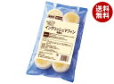 【冷凍商品】テーブルマーク イングリッシュマフィン 8個×10袋入| 送料無料 冷凍食品 送料無料 パン マフィン