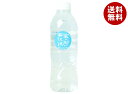友桝飲料 蛍の郷の天然水 500mlペットボトル×24本入| 送料無料 ホタルの里 天然水 ミネラルウオーター