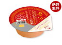 幸南食糧 プレミアム玄米ごはん 120g×12個入×(2ケース)| 送料無料 一般食品 レトルト食品 ご飯 米