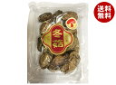 栃ぎ屋 国内産 どんこ椎茸 40g×20袋入| 送料無料 一般食品 しいたけ 乾燥 どんこ