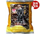 栃ぎ屋 徳用椎茸 国内産 40g×20袋入| 送料無料 一般食品 しいたけ 乾燥