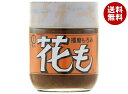 ブンセン 播磨もろみ 花も 175g瓶×10個入| 送料無料 調味料 もろみ味噌 はりまもろみ