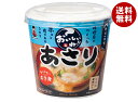 神州一味噌 おいしいね!!むき身あさり汁 1食×6個入×(2ケース)| 送料無料 即席 インスタント 味噌汁 みそ汁 アサリ 1食 むき身あさり