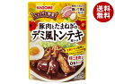 カゴメ 豚肉とたまねぎのデミ風トンテキ用ソース 180g×30個入×(2ケース)| 送料無料 ソース デミ風 トンテキ トマトソース