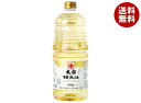 竹本油脂 マルホン 太白胡麻油 1650gペットボトル×6本入| 送料無料 胡麻油 調味料 食用油