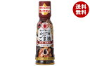竹本油脂 マルホン かけ旨ごま油 ワイルド 150gペットボトル×12本入×(2ケース)| 送料無料 胡麻油 調味料 食用油 PET