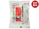 越後製菓 日本のごはん 120g×12袋入×(2ケース)| 送料無料 レトルトご飯 ごはん レトルト ご飯 米 新潟県産