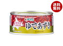 カンピー 北海道産 ゆであずき 160g缶×24個入×(2ケース)| 送料無料 缶詰 かんづめ 小豆 あずき ゆで小豆