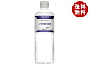 霧島湧水 志布志の自然水 非常災害備蓄用 500mlペットボトル×24本入×(2ケース)| 送料無料 備蓄用 災害用 長期保存水 非常用 水